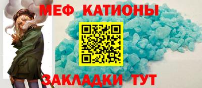 каннабис Уссурийск