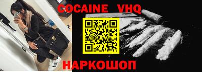 каннабис Уссурийск