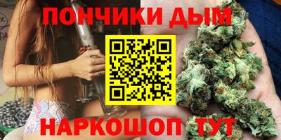 скорость mdpv Усть-Джегута