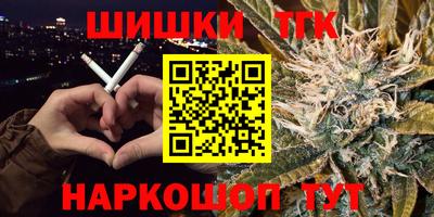 скорость mdpv Усть-Джегута