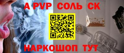 герыч Усть-Илимск