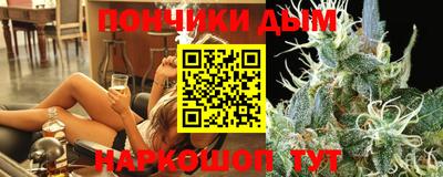 герыч Усть-Илимск