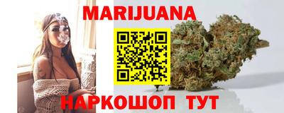 скорость mdpv Усть-Джегута