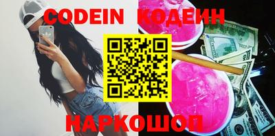 скорость mdpv Усть-Джегута
