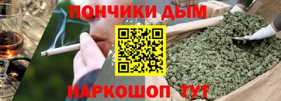скорость mdpv Усть-Джегута