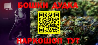 герыч Усть-Илимск
