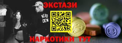a pvp Чапаевск