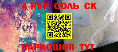 каннабис Уссурийск