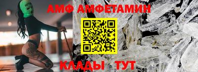 герыч Усть-Илимск