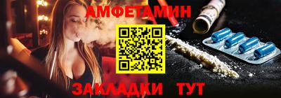 каннабис Уссурийск