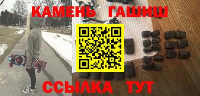 a pvp Чапаевск