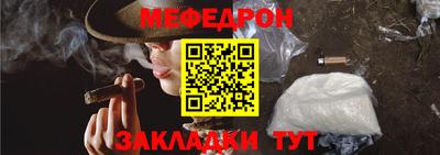 герыч Усть-Илимск