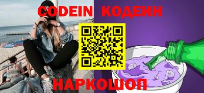 скорость mdpv Усть-Джегута