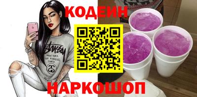 герыч Усть-Илимск