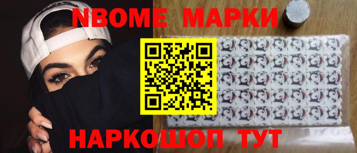 Будённовск  LSD-25 экстази кислота  Вход с VPN  LSD-25 экстази кислота 