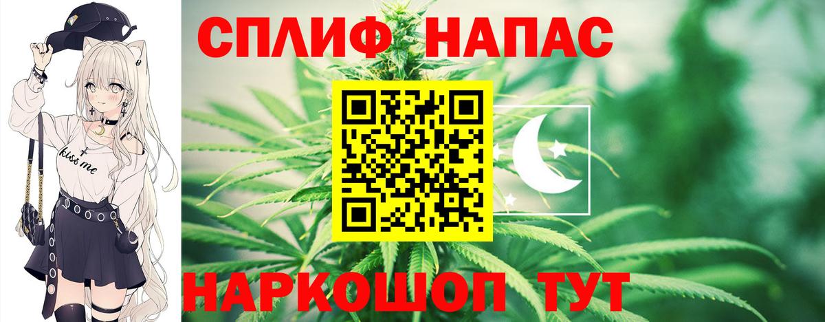 Марихуана SATIVA & INDICA  Шишки марихуана MAZAR  Конопля конопля  Марихуана сатива  Вход с VPN  Будённовск 